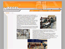 Tablet Screenshot of kegelbalkans.com